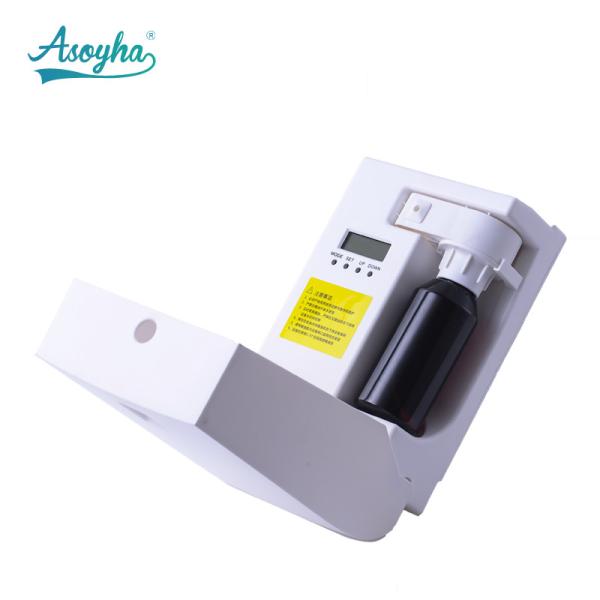 Buy cheap Battery Operated Automatic Room Freshener Dispenser , Commercial Scent Dispenser from wholesalers