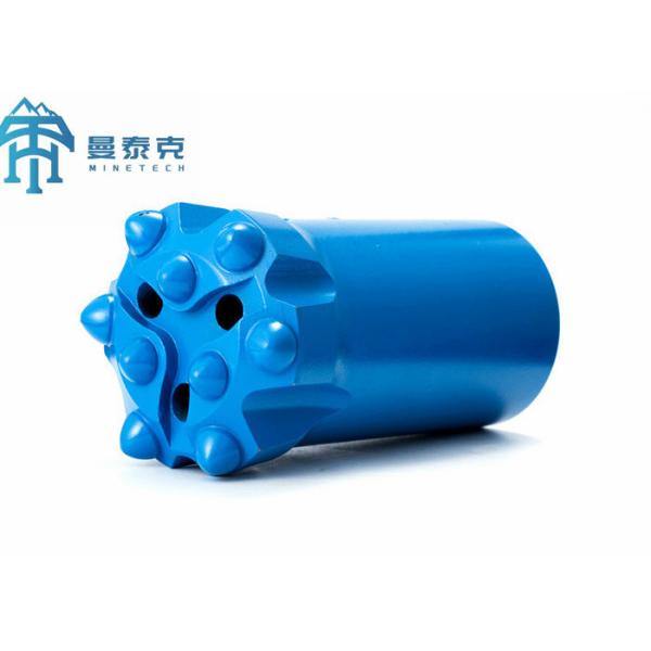 Buy cheap 76mm T38 Thread Button Bit with 12buttones for Mining from wholesalers