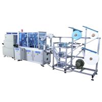 Buy cheap 220V Fully Automatic Mask Making Machine Switched Freely with Adult / Child Size product