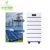 Buy cheap 48V Low Voltage Battery Build in Off-Grid Inverter All in One System for Small Office LS51100-FP5 from wholesalers