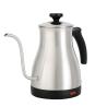 Buy cheap 0.7L GBoil dry protection and auto shut off coffee kettle gooseneck kettle coffee electric coffee kettle from wholesalers