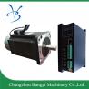 Buy cheap NEMA34 86bl 48VDC 735W 2nm high speed Brushless DC Motor with Brake from wholesalers
