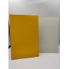 Buy cheap Gold Fire Rated ACP Sheets With Column 2.0mm Mirror Finish PVC Film Coating from wholesalers