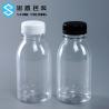 Buy cheap Household Products 34mm Clear Plastic PET Plastic Bottles 250ml 28g from wholesalers
