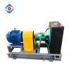 Buy cheap Closed Impeller Horizontal Carbon Fiber Electric Chemical Pump High Temperature Resistance from wholesalers