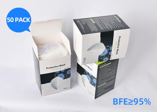 Buy cheap 95*175mm Earloop Ffp2 Face Mask Non Woven 4 Ply Disposable Custom Printed from wholesalers