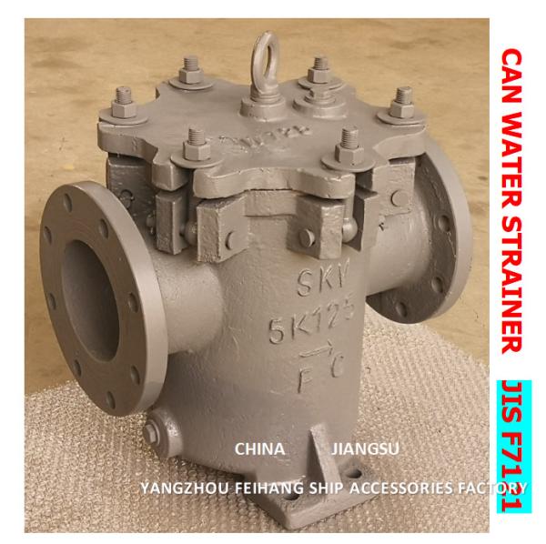 Buy cheap IMPA 872008 Marine Can Water Filters 5K-125A Body - Cast Iron Filter Cartridge - Stainless Steel from wholesalers