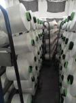 Raw White 300D/96F 100% Polyester DTY Yarn NIM SIM