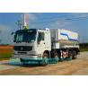 Buy cheap HOWO Truck Chassis ANFO Mixer Equipment , Mobile Mixing Unit 8X4 Driving Type from wholesalers