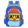 Buy cheap Nylon Cartoon Children Waterproof School Bags , Kids Backpacks For School from wholesalers