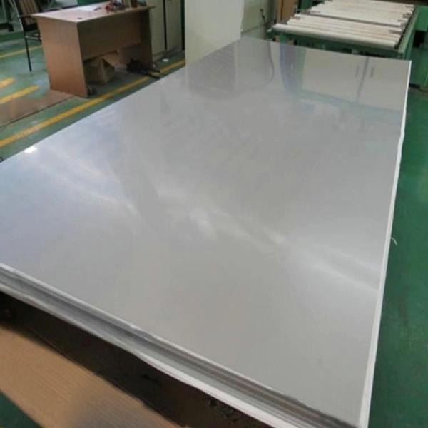 Buy cheap 7mm 4x8 Cold Rolled Stainless Steel Sheet Aisi 316 430 403 2B 8k Mirror Finish from wholesalers