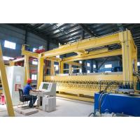 Buy cheap Stationary Separator Automatic Concrete Block Making Machine product