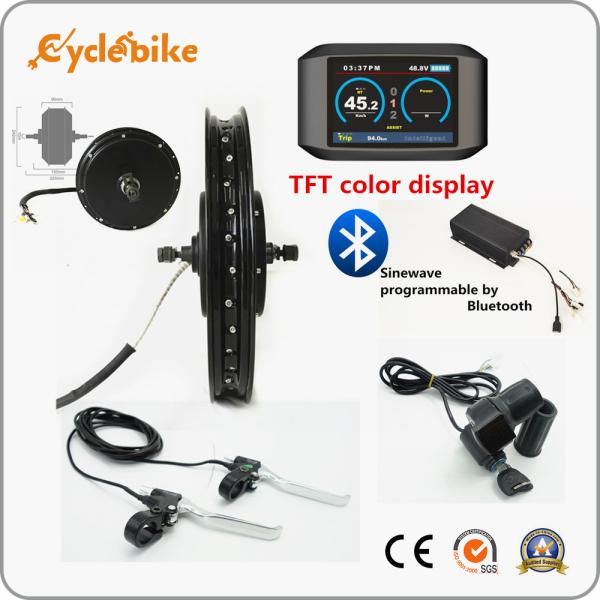 Buy cheap TFT Programmable Electric Bike Hub Motor Kit 48v / 72v / 96v 5000w from wholesalers