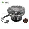Buy cheap Fan Clutch For MERCEDES BENZ 0002008622 5412000822 5412001122 5412001522 5412001822 from wholesalers