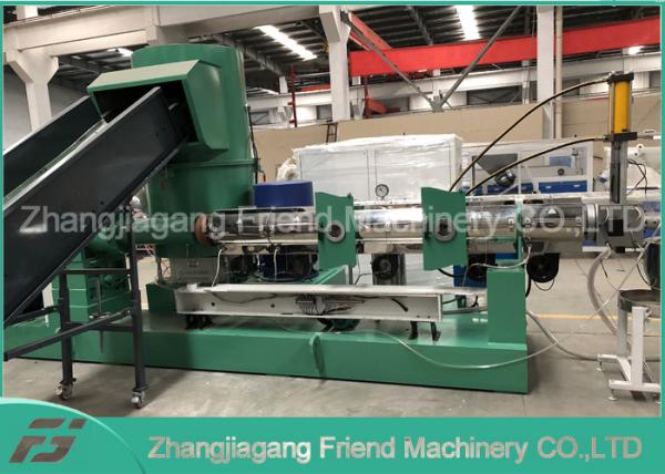 Buy cheap PP PE Plastic Pelletizer Machine Water Ring Pelletizing System 300-400kg/H from wholesalers