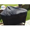 Buy cheap Pizza Oven Outdoor BBQ Accessories Cover 210D Oxford Fabric Flat Wind Proof from wholesalers