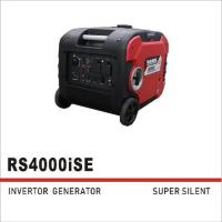 Buy cheap Inverter Portable 4kw Low Sound Generator 82db Low Noise Level product