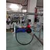Buy cheap 20L/S Automatic Water Discharger Cannon Easy To Use High Safety from wholesalers