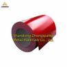 Buy cheap 1100 3003 3004 3105 Series Color Coated Aluminium Coil Aluminum Alloy For Building from wholesalers