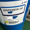 Buy cheap Coating Auxiliary Agents Dispersing And Wetting Agent DISPERBYK-161 from wholesalers