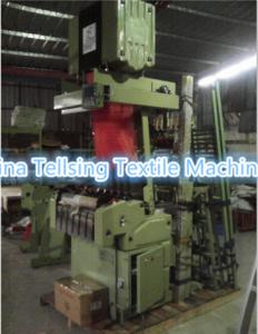 Buy cheap good quality lace strip needle loom  with jacquard  machine for  textile weaving plant China factory Tellsing from wholesalers