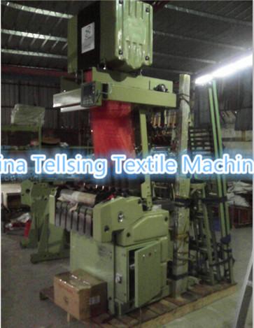 Buy cheap good quality lace strip needle loom with jacquard machine for textile weaving plant China factory Tellsing from wholesalers