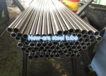 Round Cold Drawn 6mm Seamless Precision Steel Tubes