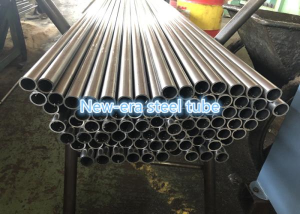 Buy cheap Bright Annealed St45 Seamless Cold Drawn Steel Pipe 1mm from wholesalers
