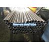 Buy cheap EN10305-1 E355 + N Precision Seamless Steel Tube Bright Annealing from wholesalers