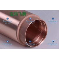 Buy cheap 888mm Length No Magnetic Anaerobic Copper Target product