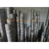 Buy cheap Anti Clogging 100x100 370 Micron Quarry Crimped Wire Mesh from wholesalers