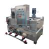Buy cheap Automatic PAM Polymer Dosing System In Water Treatment 2000L/H from wholesalers