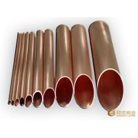 Buy cheap Plumbing Solid Copper Tube C21000 Wall Thickness 1.0-15mm Musical Instruments product