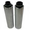 Buy cheap Vacuum Pump Exhaust Filter 1625390494 Oil Mist Filter from wholesalers