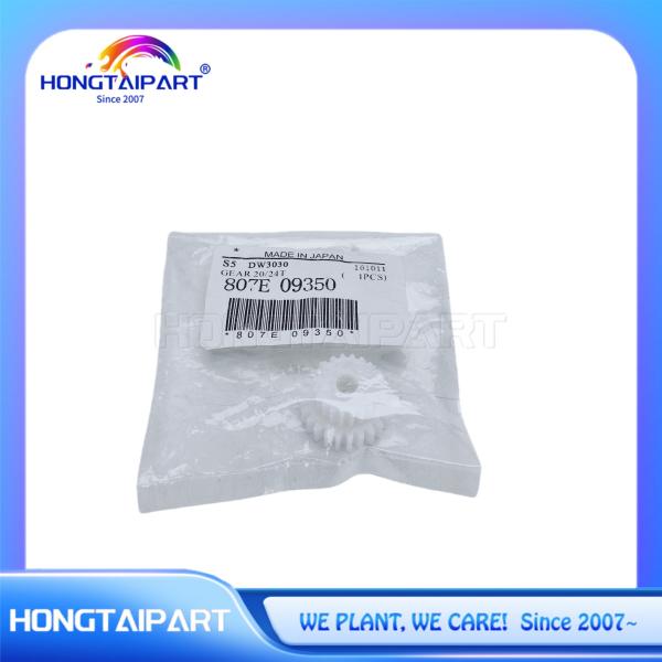Buy cheap Fuser Gear Kit 499K13470 for Xerox 6204 6205 6604 6605 6705 Copier Replacement Parts from wholesalers