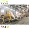 Buy cheap Dewatering Plastic Film Recycling Machine HDPE Washing Line 5000KG/H from wholesalers