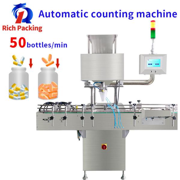 Buy cheap Pharmacy Pill Counter Machine Capsule Counting Machine from wholesalers