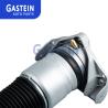 Buy cheap 7L8616039D 7L8616040D Car Shock Absorber Air Suspension Components For Audi Q7 VW Phaeton from wholesalers