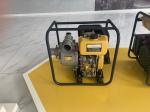 Buy cheap 780x485x605mm 89kg 100mm Diesel Powered Water Transfer Pumps from wholesalers