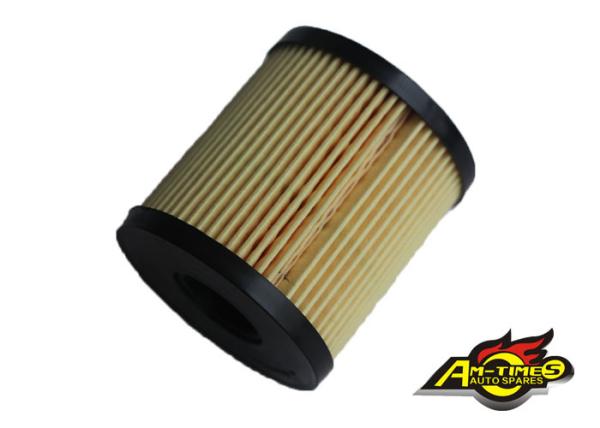 Buy cheap 1717510 American Car Filters Oil Filter For C-MAX MONDEO S-MAX TRANSIT from wholesalers