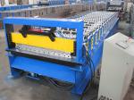Buy cheap Corrugated roll forming machine Chinese manufacturer roof sheet making machine from wholesalers
