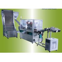 Buy cheap 1-4 Color HDPE PP Caps Water Bottle Caps High Speed Offset Printing Machine product