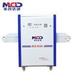 300W 100Kg Load 0.2m/s 14mm steel Metal Detector Machine