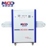 Buy cheap 300W 100Kg Load 0.2m/s 14mm steel Metal Detector Machine from wholesalers
