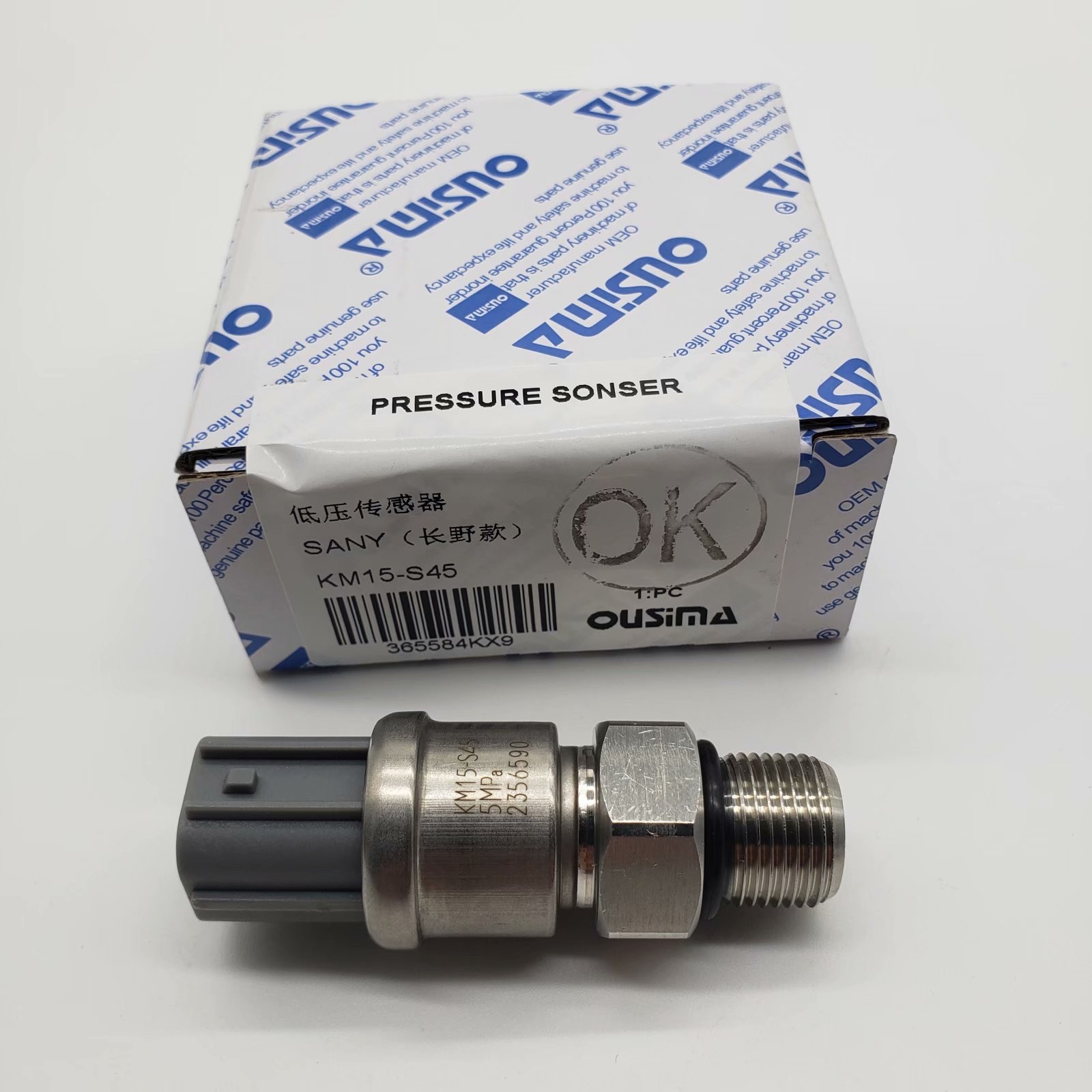 OUSIMA Low Pressure Sensor KM15-S45 SANY Excavator Parts accessories