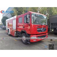 Buy cheap 4000L Water Tank Dongfeng Duolicar 4x2 Fire Pumper Truck product