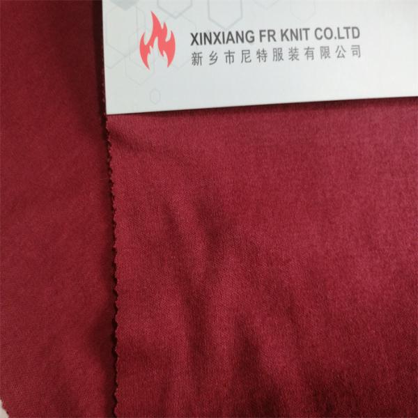 Buy cheap UL NFPA2112 FR Cotton Fabric Interlock Weave Anti Flame Fire Proof Fabric from wholesalers