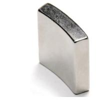 Buy cheap Powerful SmCo Arc Magnet Sm2Co17 For Small Engine Flywheel Strong Magnet product