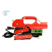 Buy cheap Geomembrane Hot Wedge Welder Plastic Extrusion Welding Gun Solid Waste Landfills product