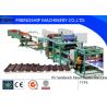Buy cheap Discontinuous PU Sandwich Panel Production Line double-layer laminator from wholesalers